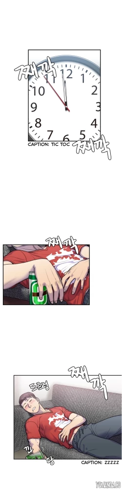 Page 128 of Ghost Love Ch.1-18.5