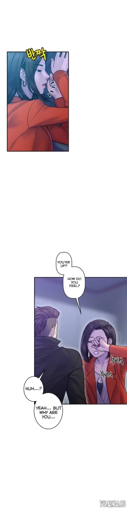 Page 259 of Ghost Love Ch.1-18.5