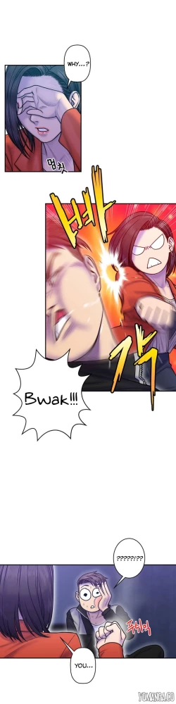 Page 260 of Ghost Love Ch.1-18.5