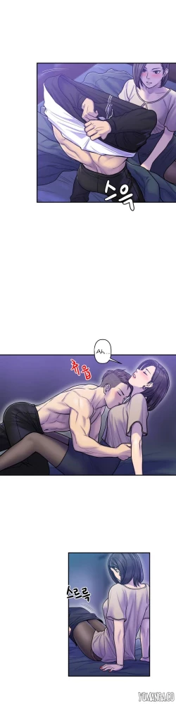 Page 271 of Ghost Love Ch.1-18.5