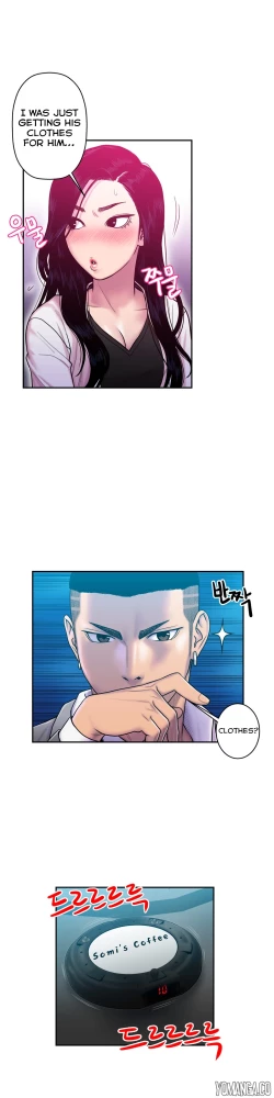 Page 363 of Ghost Love Ch.1-18.5