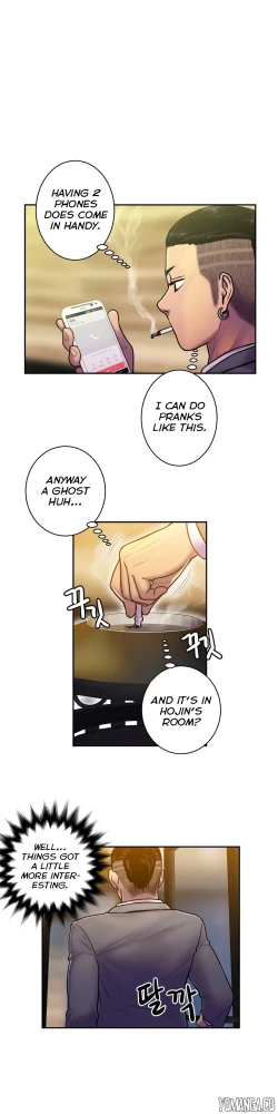 Page 375 of Ghost Love Ch.1-18.5