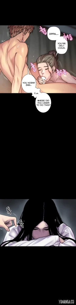 Page 402 of Ghost Love Ch.1-18.5