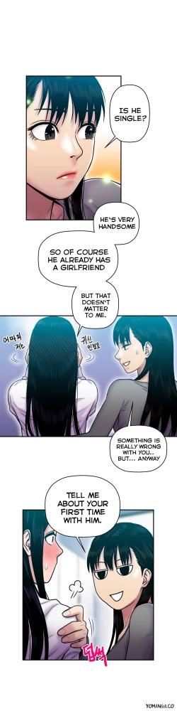 Page 440 of Ghost Love Ch.1-18.5