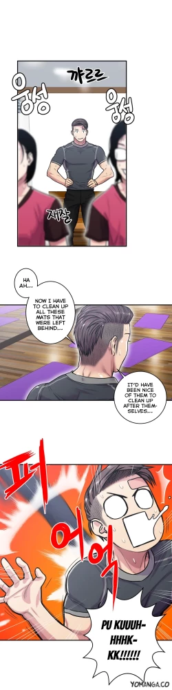 Page 557 of Ghost Love Ch.1-18.5