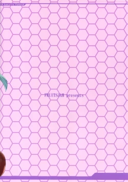 Page 30 of Suzuya to Dousuru? Nanishichau? 7