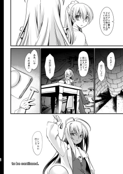 Page 28 of Kishi Danchou Jininsu - Nyoshin Henka ni Kusshita Kishi Ch. 3