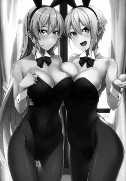 Page 4 of Secret Recipe 2-shiname