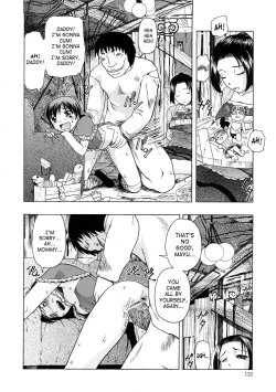 Page 133 of Seieki Chuudoku | The Semen Junkie