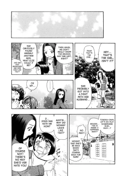 Page 140 of Seieki Chuudoku | The Semen Junkie