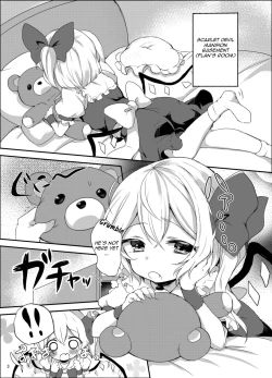 Page 2 of Flan-chan Hajimete no ♥♥♥