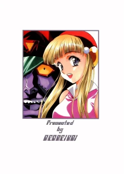 Page 68 of Counter Crash!!