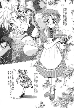 Page 167 of Touch up!