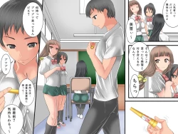 Page 3 of Guno Grave "Epoxy"