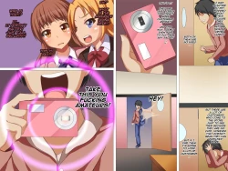 Page 23 of Joshi o Ningyou-ka Suru Dejikame