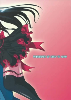 Page 26 of GATE of Harem