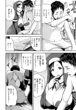 Page 13 of Opink Health Seibo no Fukuin