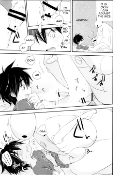 Page 17 of Run a Love Program