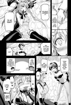 Page 20 of Shinkai nite Shizumu