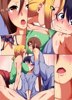 Page 30 of Inkansen ~ Mote-kei Ane to Gal Tomo ga Inran Virus ni Kansen Shite Bitch Hentai 4P Hame Houdai