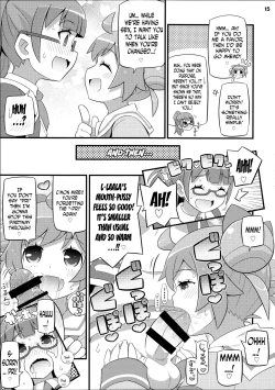 Page 16 of Suki Suki Laala-chan