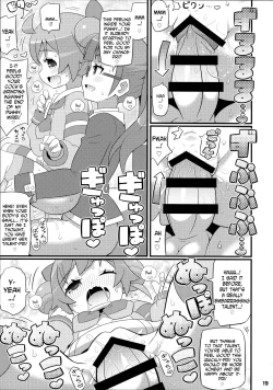 Page 20 of Suki Suki Laala-chan