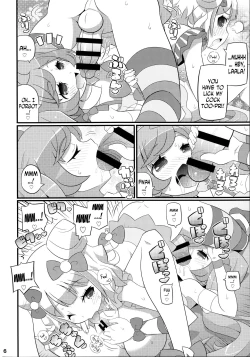 Page 7 of Suki Suki Laala-chan