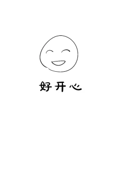 Page 3 of Micro Lolita-nyan!