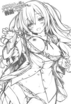 Page 3 of Onee-chan ga Otouto no xxx na Osewa o Suru no wa Gimu nandesu.