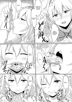 Page 12 of Alice ni Yokubou Decoration