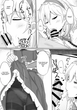 Page 8 of Alice ni Yokubou Decoration