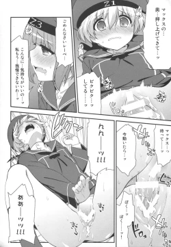 Page 13 of Doitsu musume wa wurst ga osuki