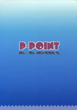 Page 22 of TRIPLE FIGHT