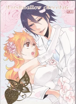 Page 1 of Marshmallow chocolate