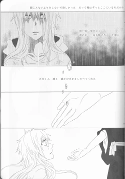 Page 37 of Marshmallow chocolate