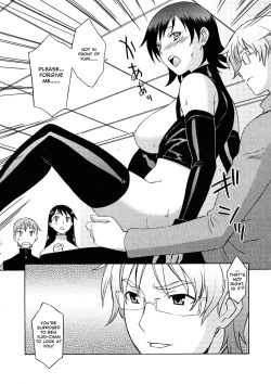 Page 100 of Onegai Yuri Sensei - Please Miss Yuri.