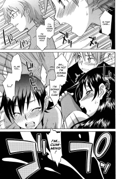 Page 116 of Onegai Yuri Sensei - Please Miss Yuri.