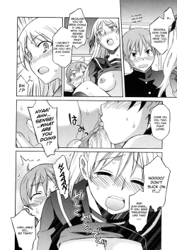 Page 121 of Onegai Yuri Sensei - Please Miss Yuri.