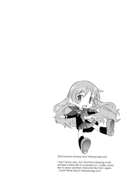 Page 131 of Onegai Yuri Sensei - Please Miss Yuri.