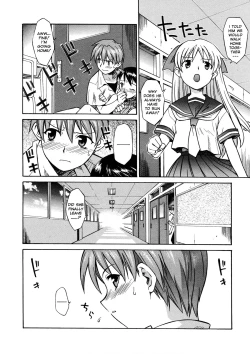 Page 13 of Onegai Yuri Sensei - Please Miss Yuri.