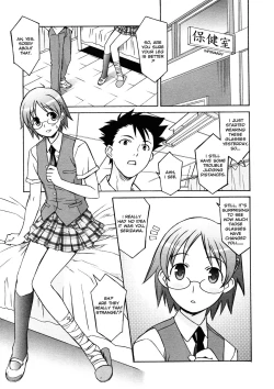 Page 152 of Onegai Yuri Sensei - Please Miss Yuri.