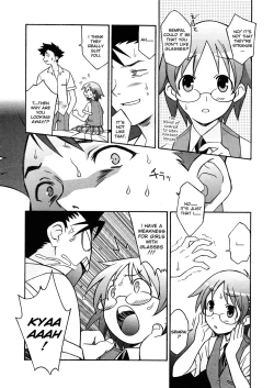 Page 153 of Onegai Yuri Sensei - Please Miss Yuri.