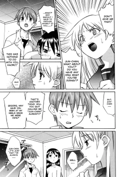 Page 32 of Onegai Yuri Sensei - Please Miss Yuri.