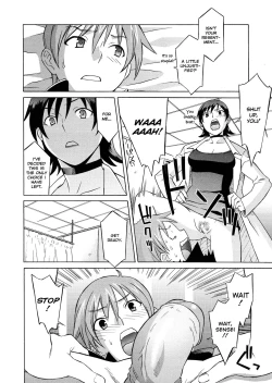 Page 77 of Onegai Yuri Sensei - Please Miss Yuri.