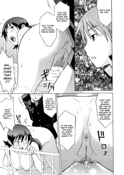 Page 80 of Onegai Yuri Sensei - Please Miss Yuri.