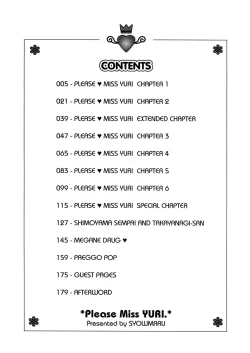 Page 9 of Onegai Yuri Sensei - Please Miss Yuri.