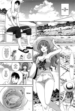 Page 3 of Natsu, Kanojo ga Dekimashita