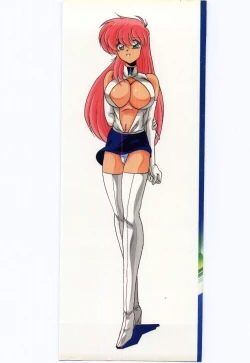 Page 2 of Subete wo Misetai