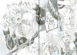 Page 19 of Shokugeki no Haisha