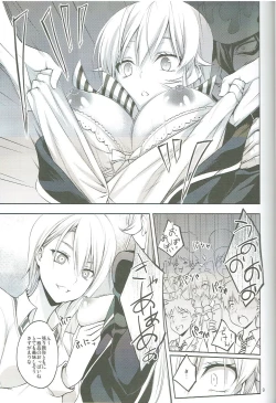 Page 8 of Shokugeki no Haisha